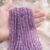 Amethyste