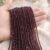 Grenat