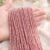 Rhodochrosite