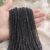 Tourmaline noire